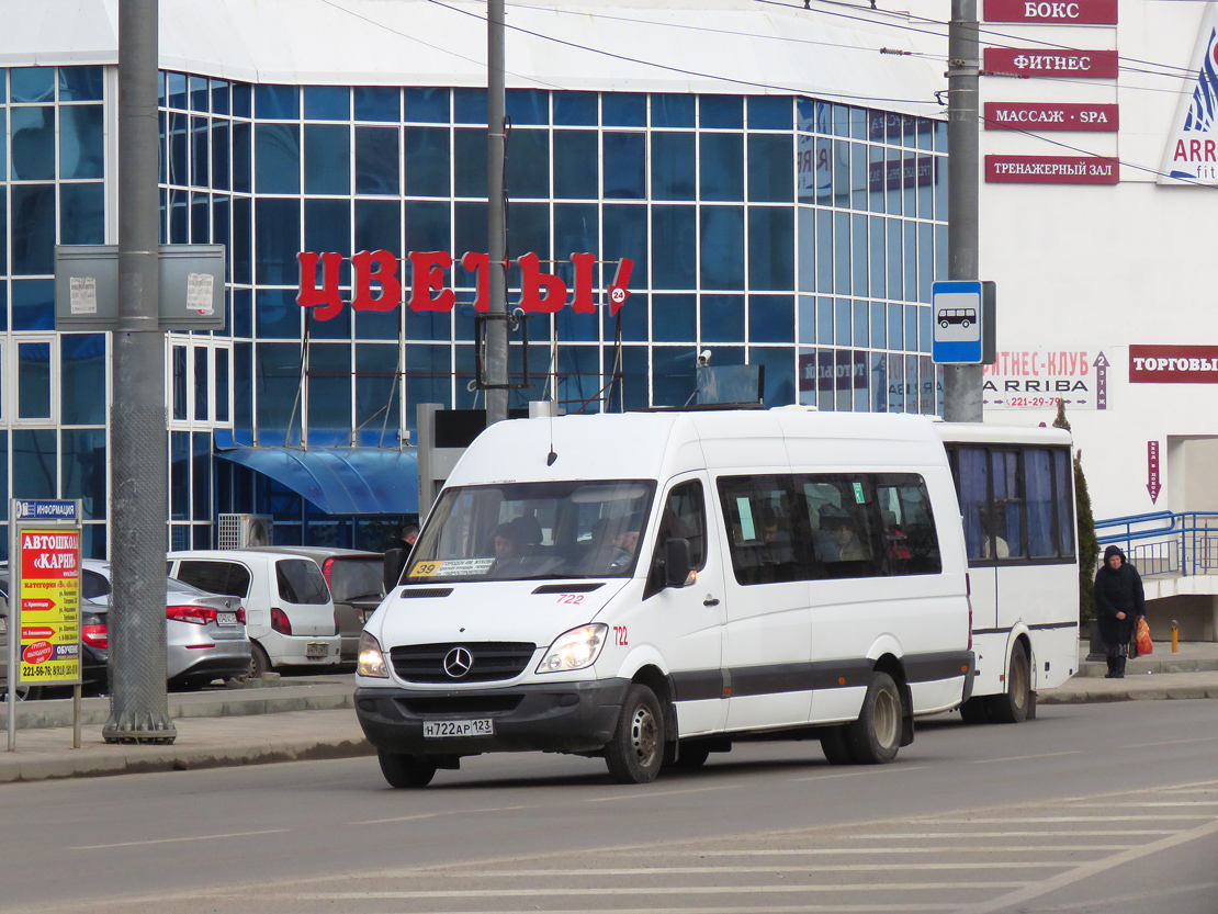 Краснодарский край, Луидор-22360C (MB Sprinter) № Н 722 АР 123