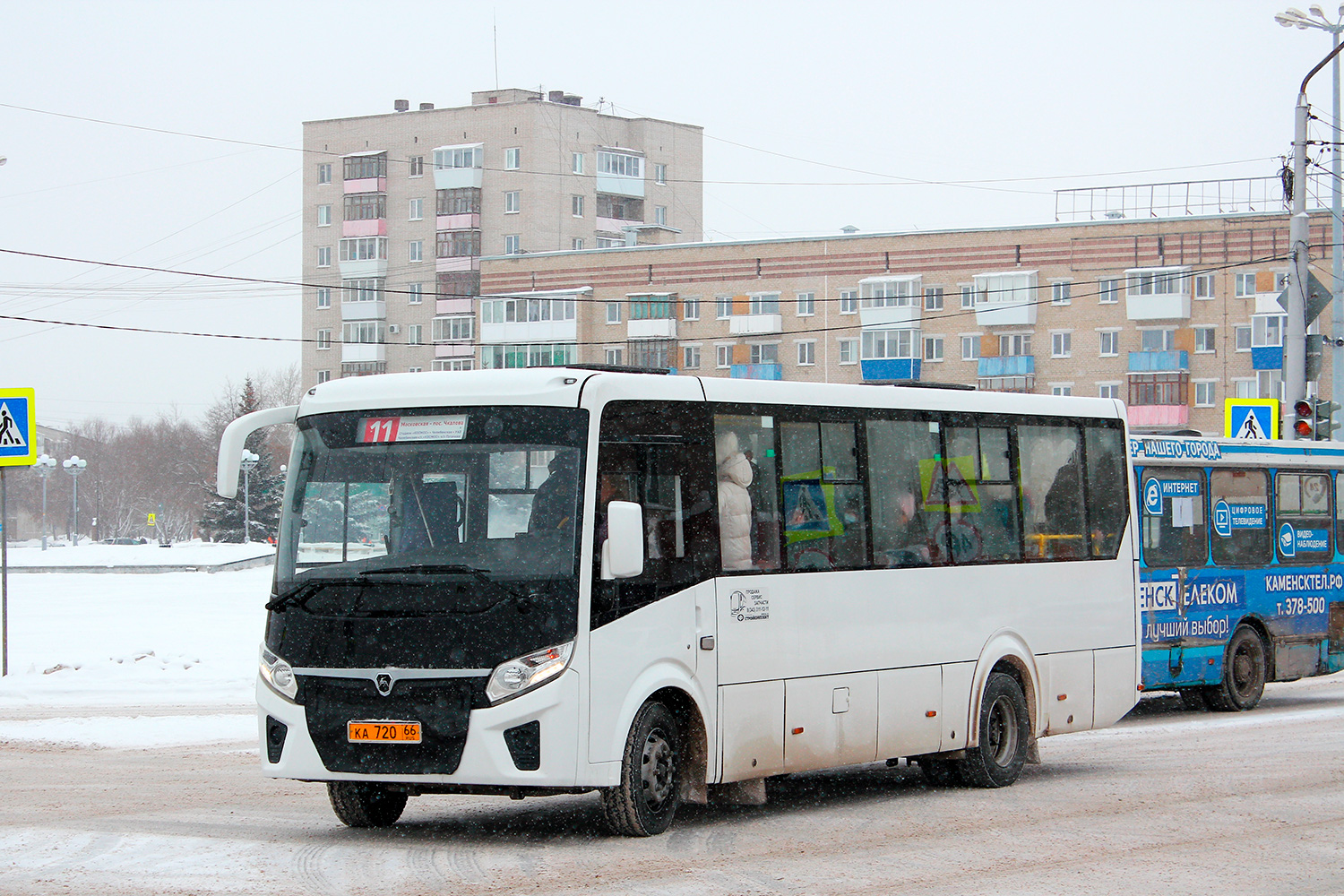 Свердловская область, ПАЗ-320425-04 "Vector Next" № КА 720 66