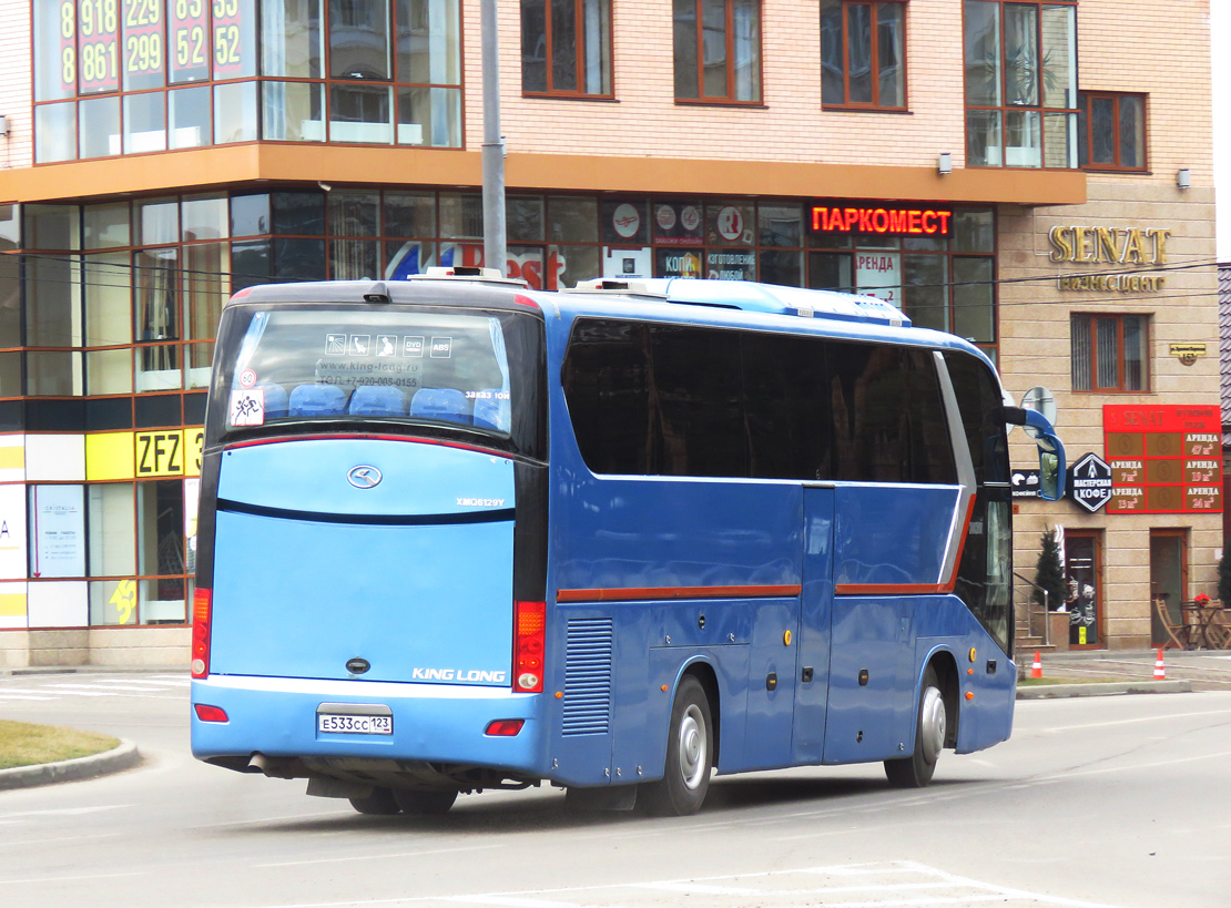 Краснодарский край, King Long XMQ6129Y № Е 533 СС 123