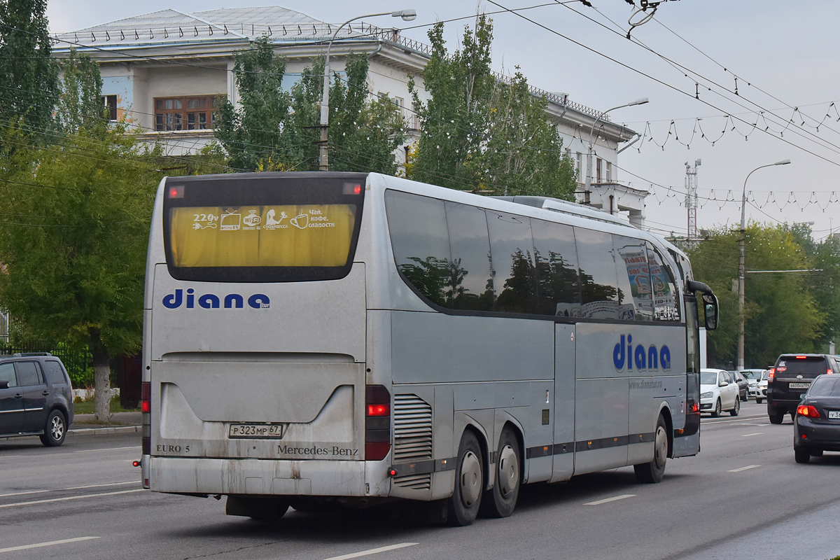 Волгоградская область, Mercedes-Benz O580-17RHD Travego L № Р 323 МР 67
