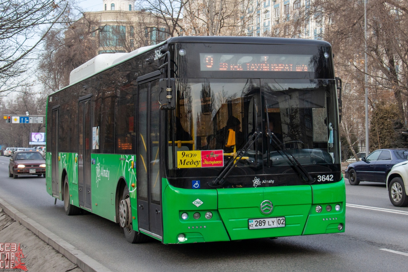 Алматы, Golden Dragon XML6125CN (Hyundai Trans Auto) № 3642