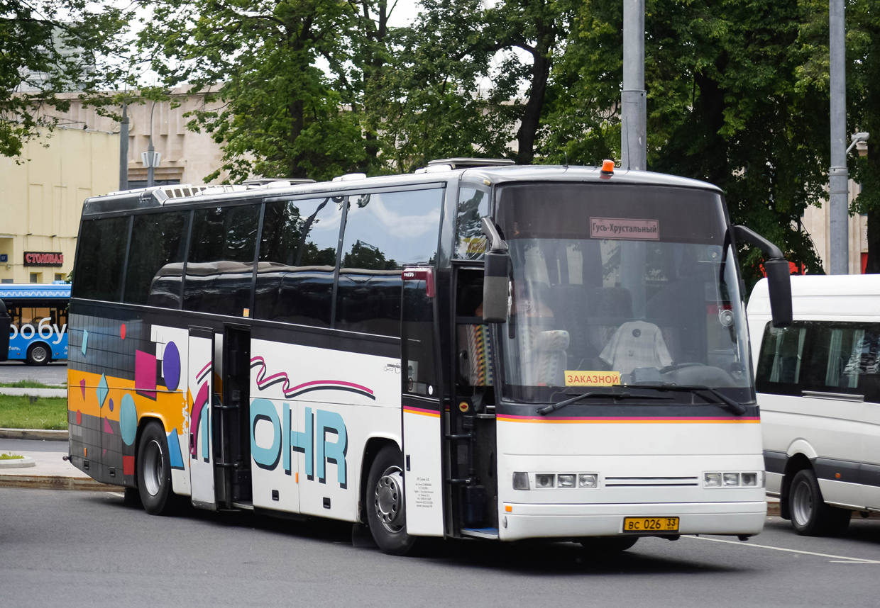 Владимирская область, Drögmöller E330H EuroComet № ВС 026 33