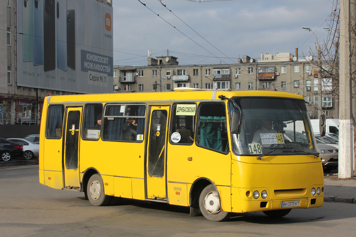 Одесская область, Богдан А09201 № 302