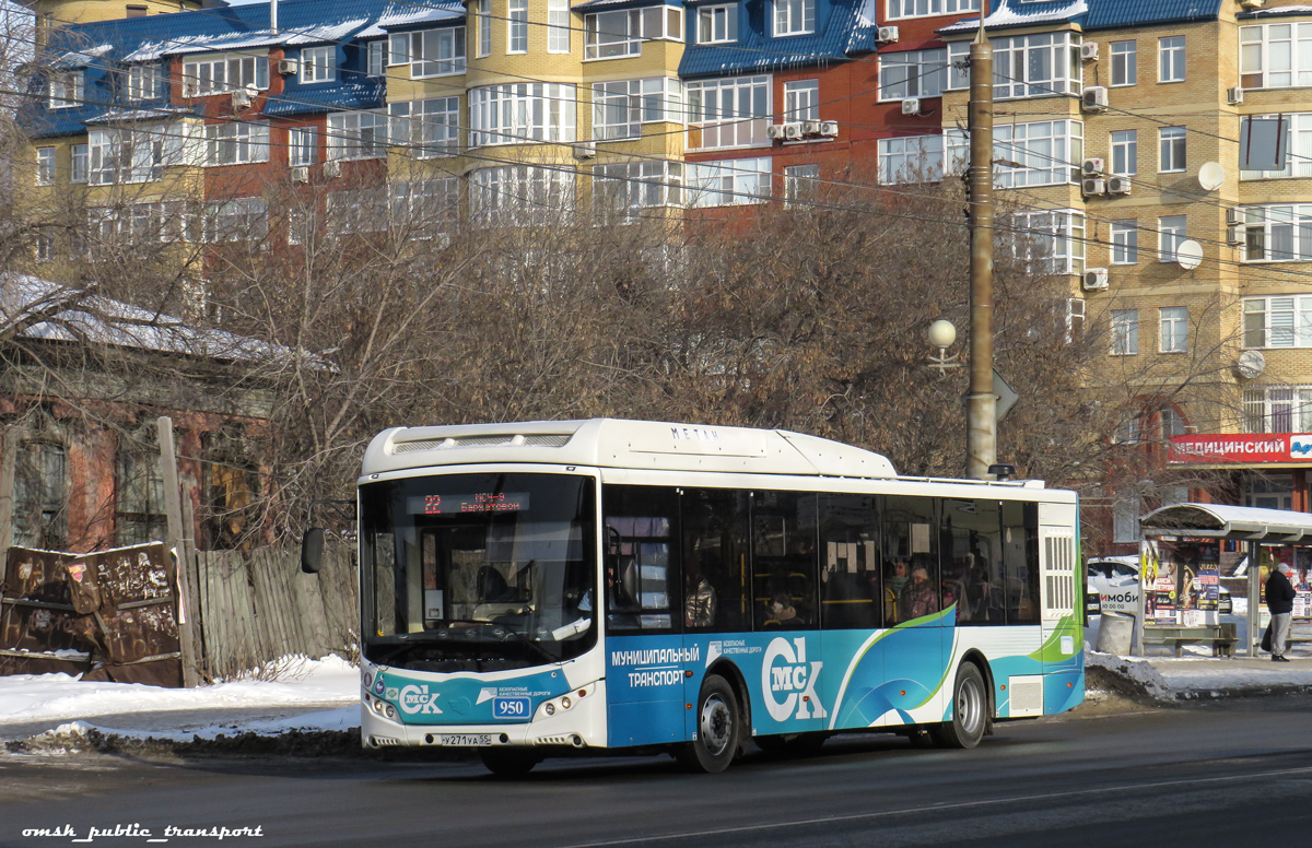 Омская вобласць, Volgabus-5270.G2 (CNG) № 950