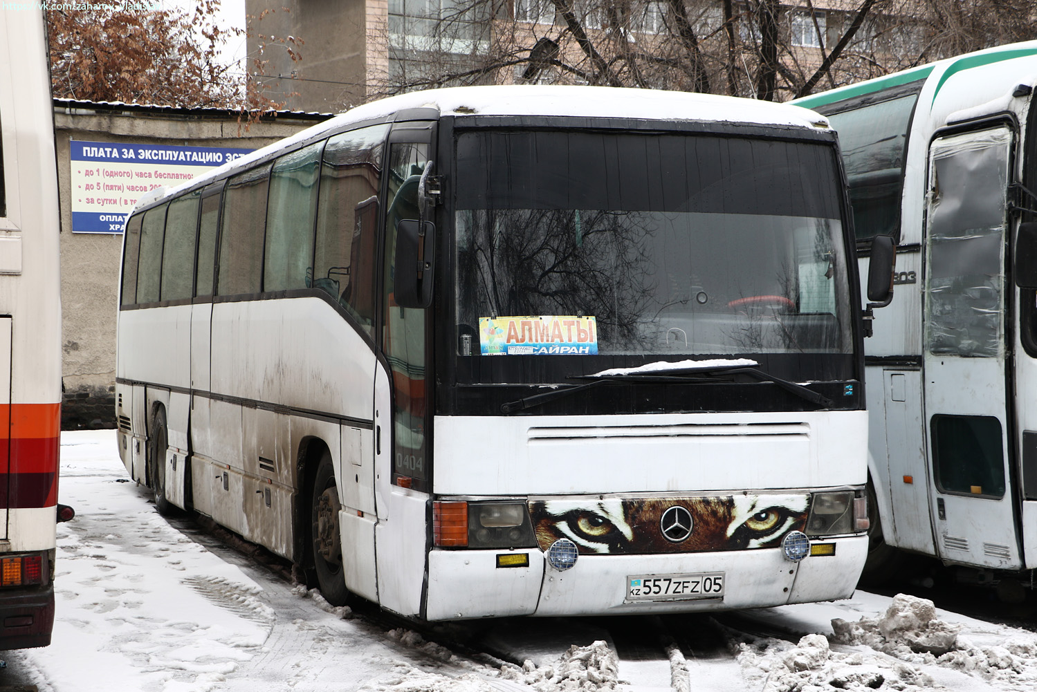 Алматы, Mercedes-Benz O404-15RH-K № 557 ZFZ 05