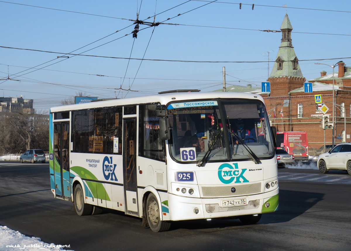 Омская область, ПАЗ-320414-04 "Вектор" (1-2) № 925