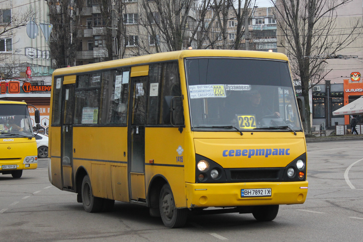 Одесская область, I-VAN A07A1-631 № 1415