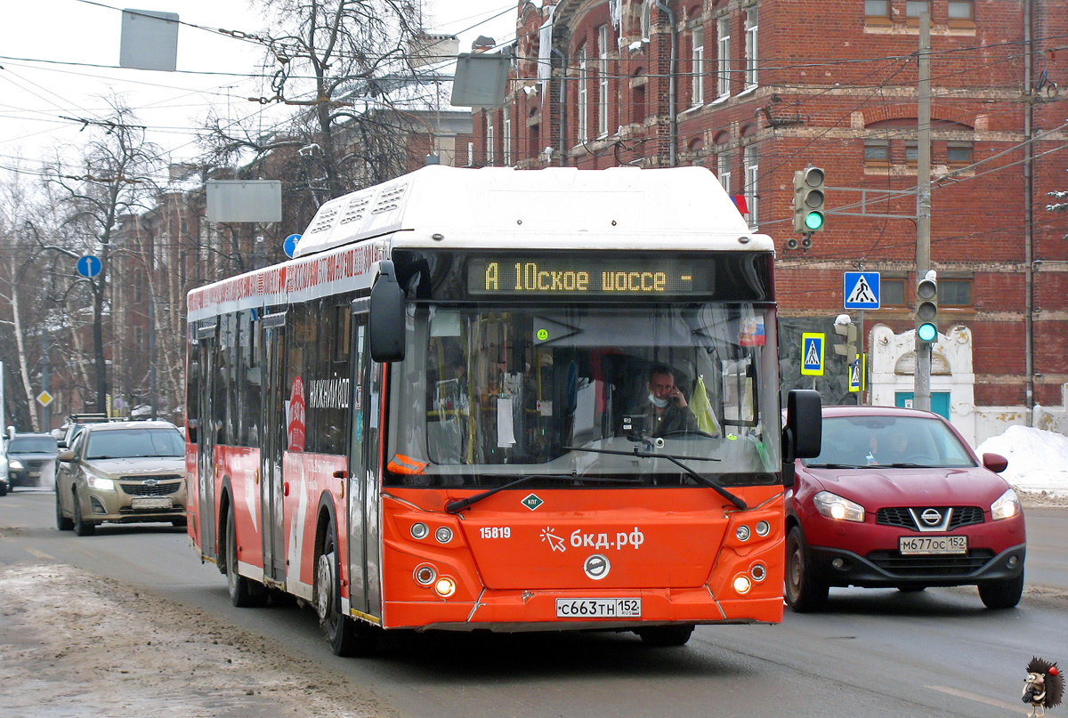 Нижегородская область, ЛиАЗ-5292.67 (CNG) № 15819