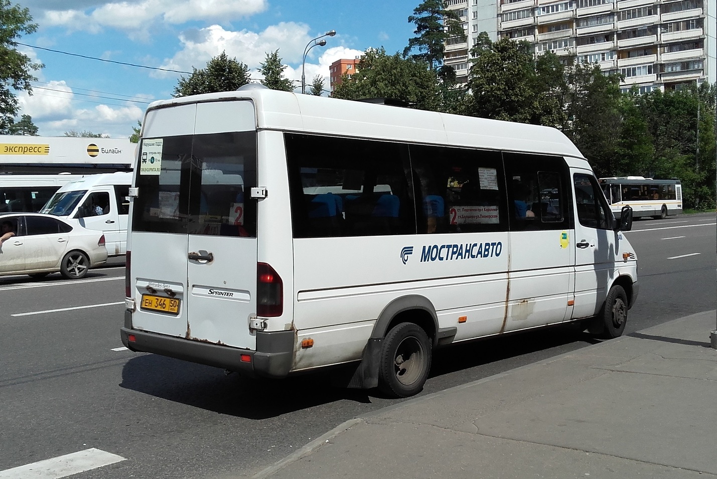 Московская область, Самотлор-НН-323760 (MB Sprinter 413CDI) № 3067