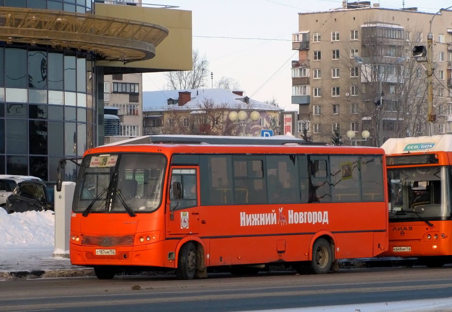 Nizhegorodskaya region, PAZ-320414-04 "Vektor" č. 32032