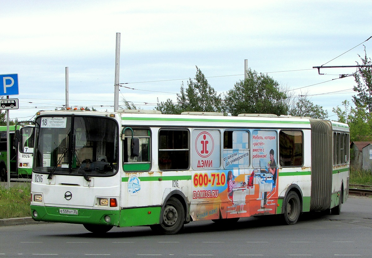 Vologda region, LiAZ-6212.00 č. 0216