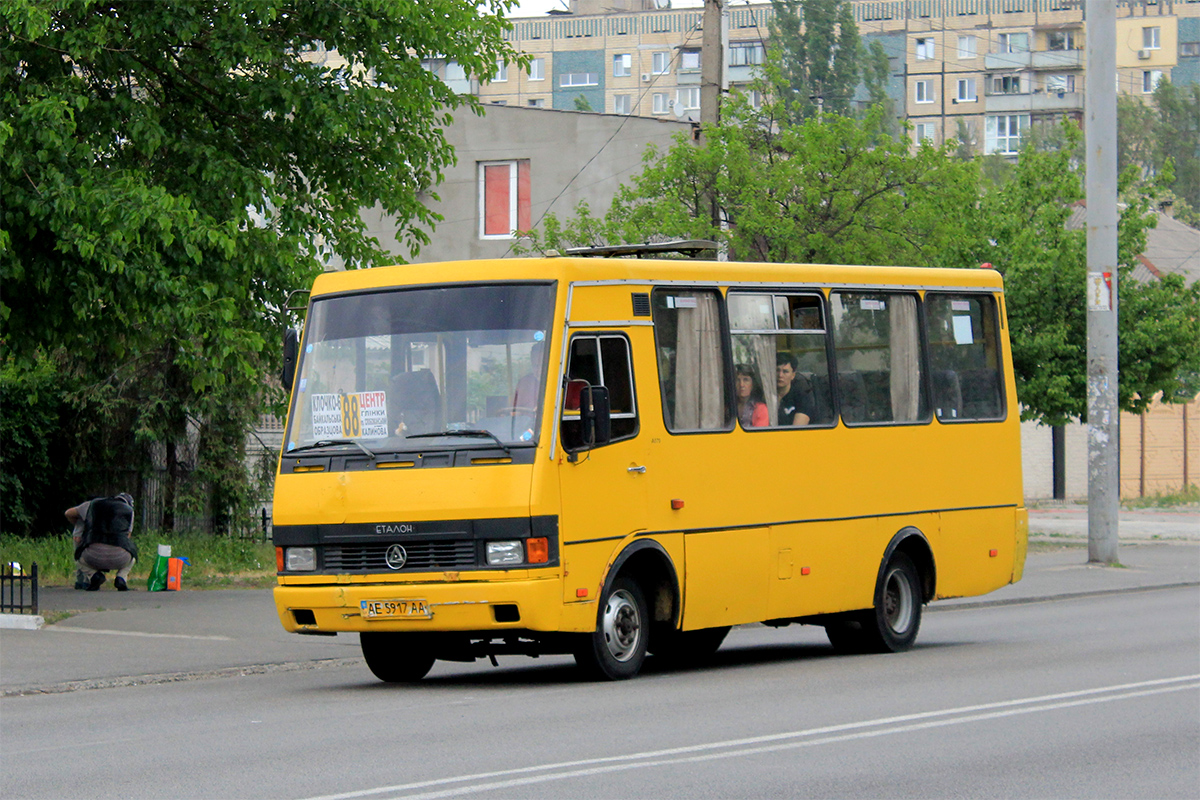 Днепропетровская область, БАЗ-А079.14 "Подснежник" № AE 5917 AA