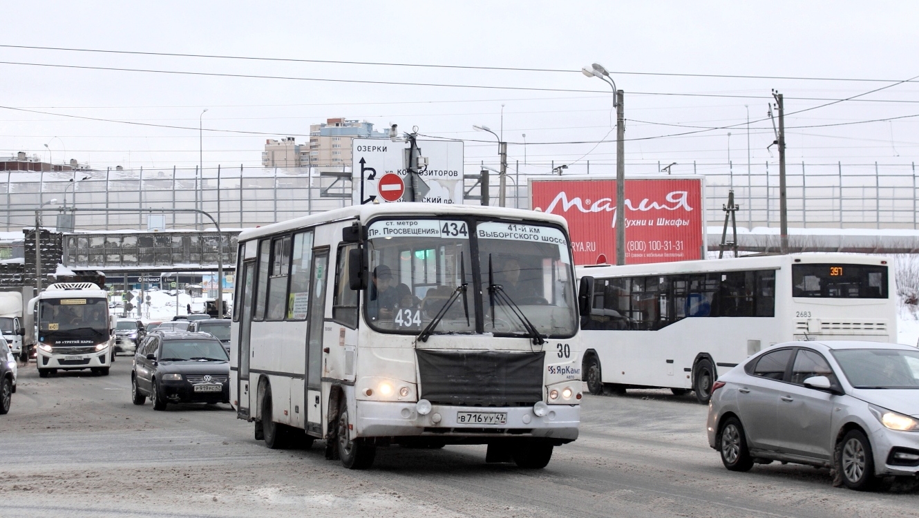 Ленінградська область, ПАЗ-320402-05 № 30