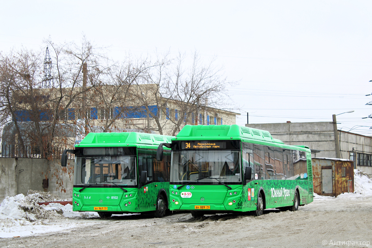 Челябинская область, ЛиАЗ-5292.67 (CNG) № 859