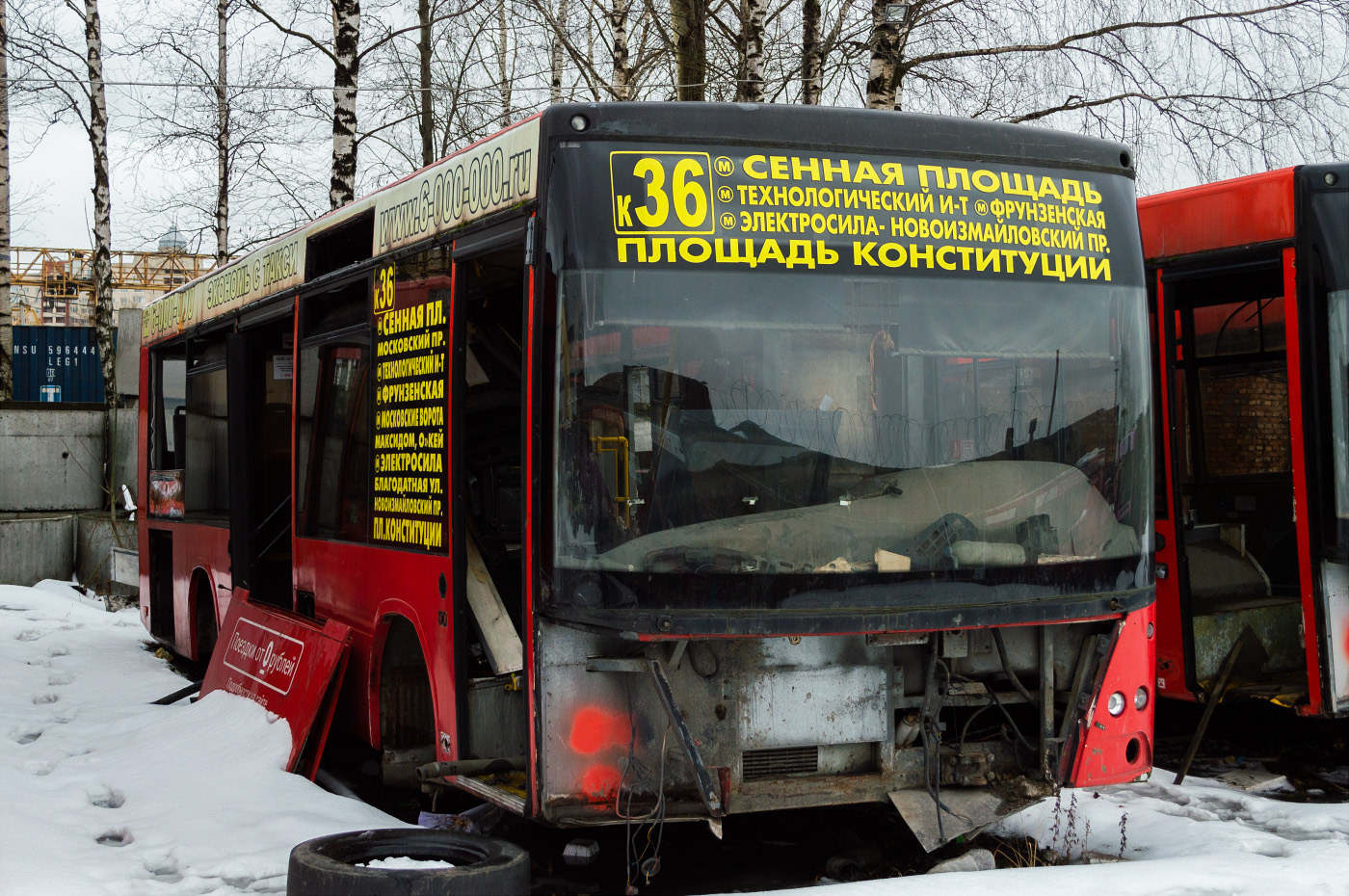 Санкт-Петербург, МАЗ-206.067 № В 963 МР 178