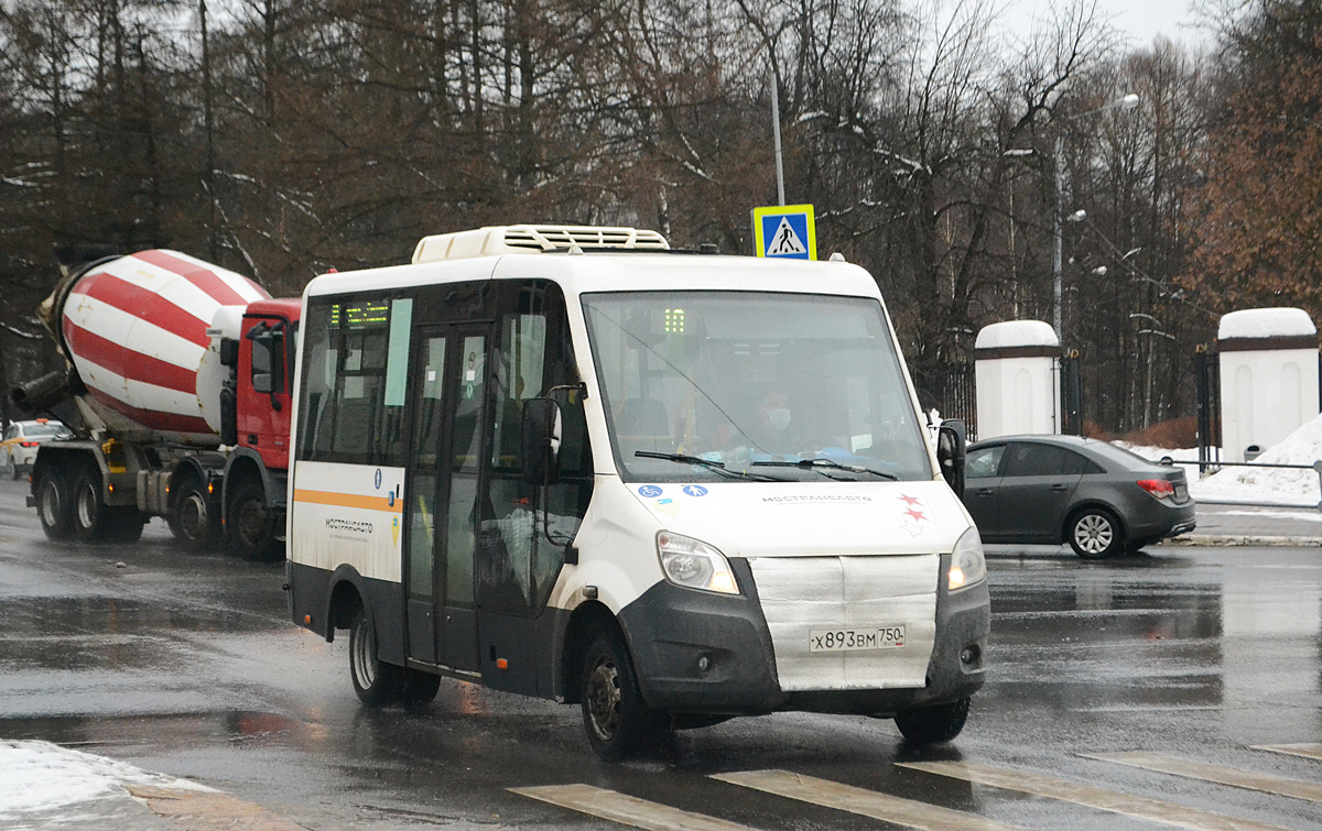 Московская область, Луидор-2250DS (ГАЗ Next) № Х 893 ВМ 750