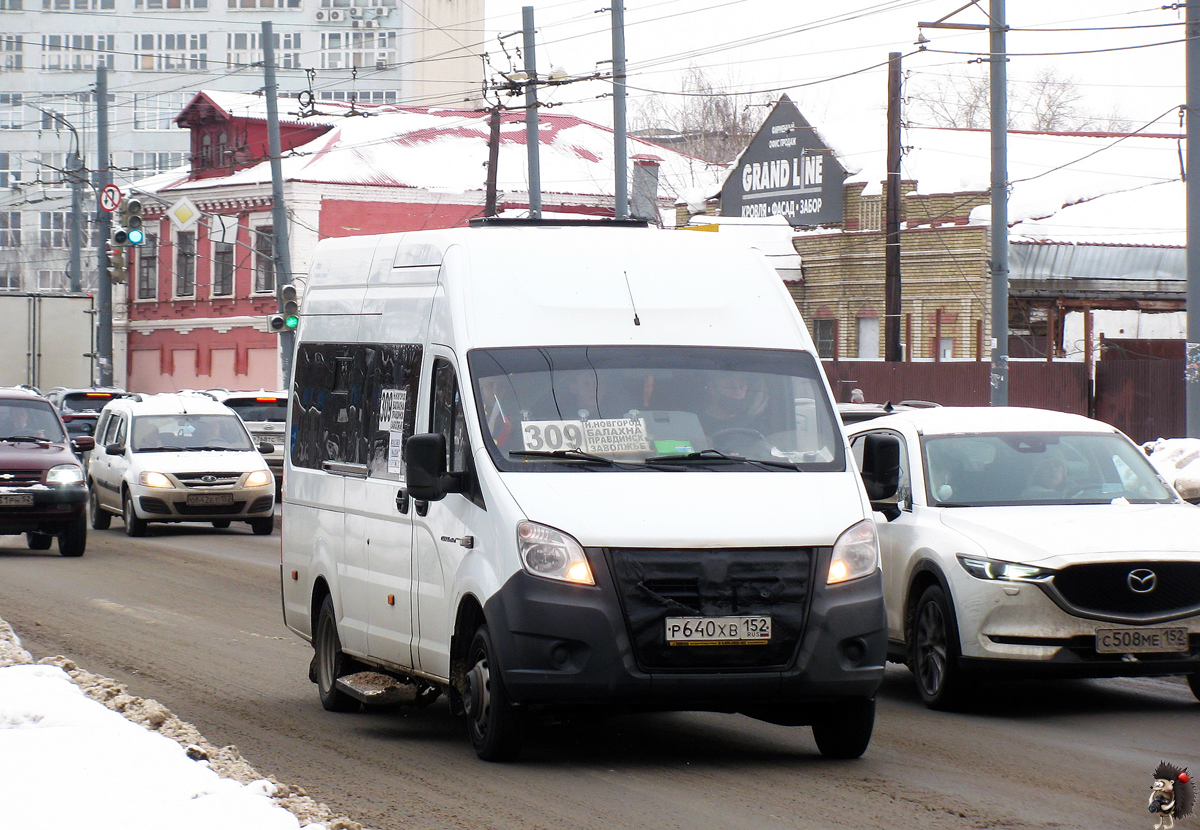 Нижегородская область, ГАЗ-A65R33 Next № Р 640 ХВ 152