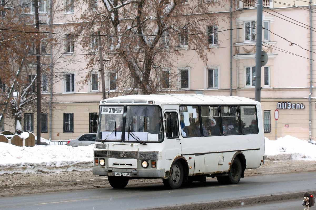 Nizhegorodskaya region, PAZ-32054 № Н 892 ЕР 152