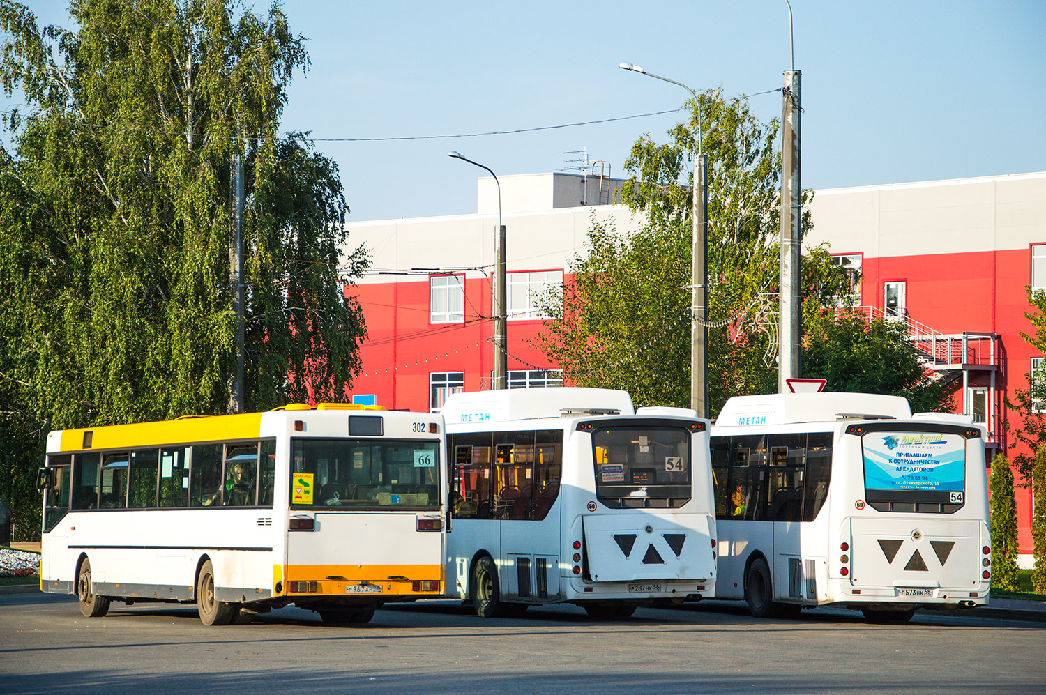 Пензенская область, Mercedes-Benz O405 № Р 967 АР 58; Пензенская область — Автобусные вокзалы, станции и конечные остановки