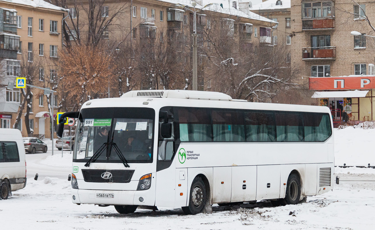 Челябинская область, Hyundai Universe Space Luxury № 508 Челябинская область, Hyundai Universe Space Luxury № 508