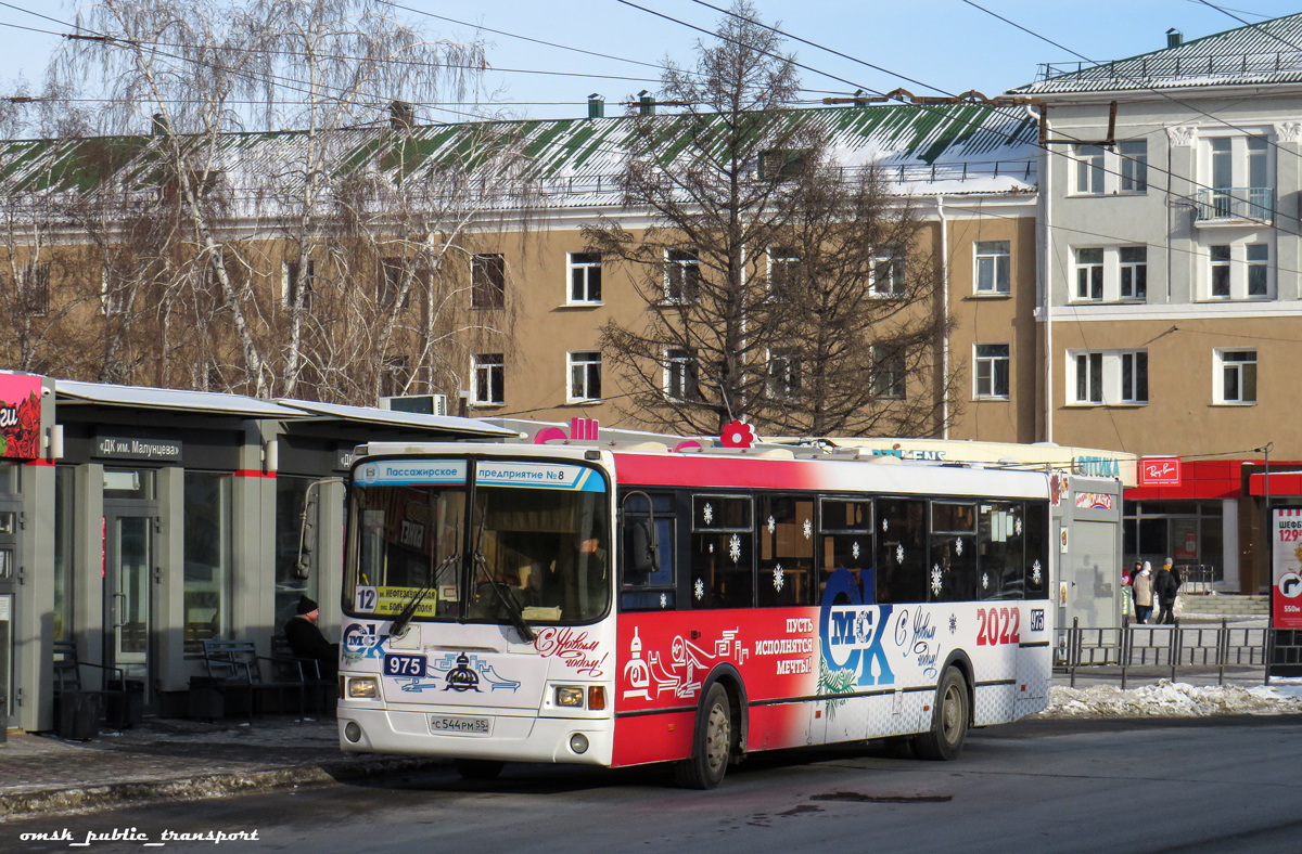 Омская область, ЛиАЗ-5256.53 № 975