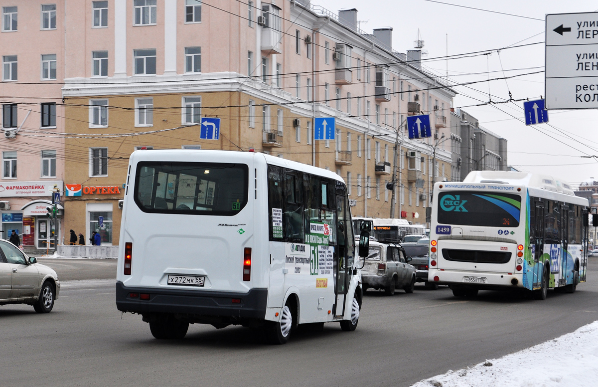 Омская область, ГАЗ-A64R45 Next № 7588