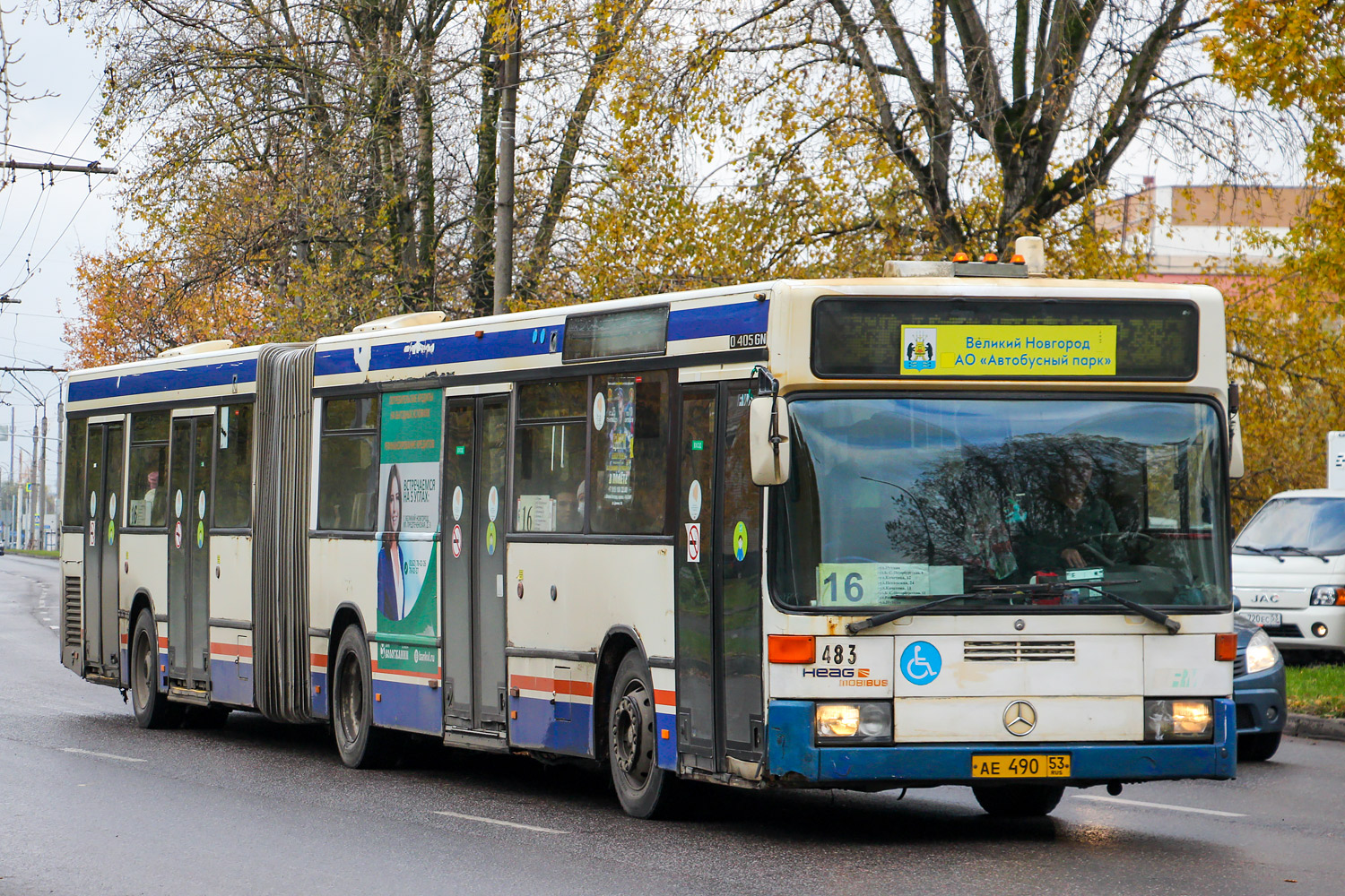 Новгородская область, Mercedes-Benz O405GN № 483