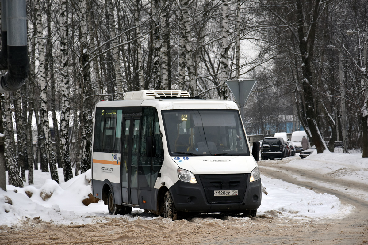 Московська область, Луидор-2250DS (ГАЗ Next) № 257