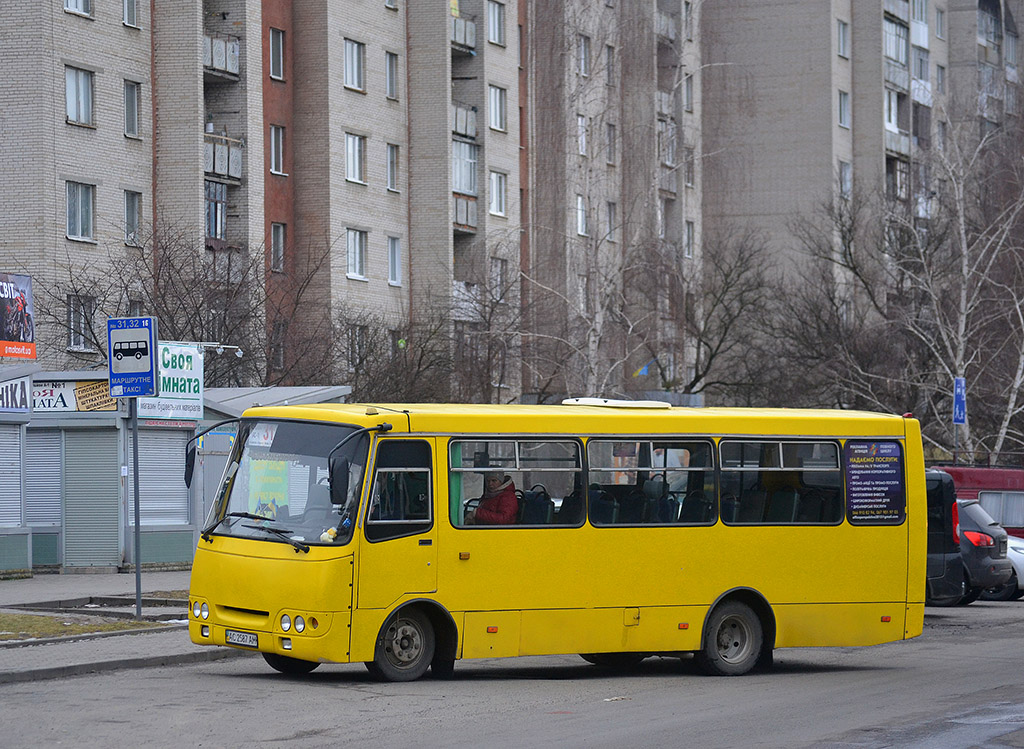 Волынская область, Богдан А09202 № AC 2587 AM