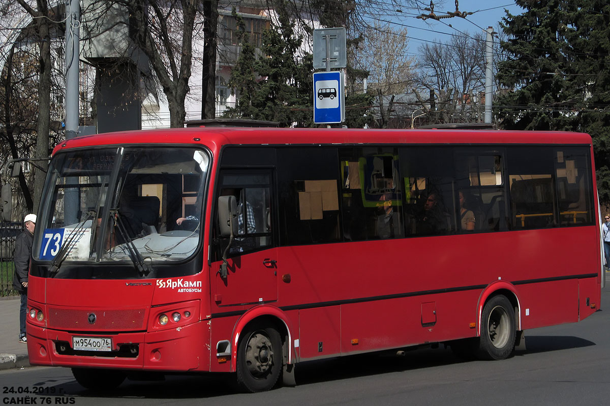 Ярославская область, ПАЗ-320414-04 "Вектор" (1-2) № М 954 ОО 76