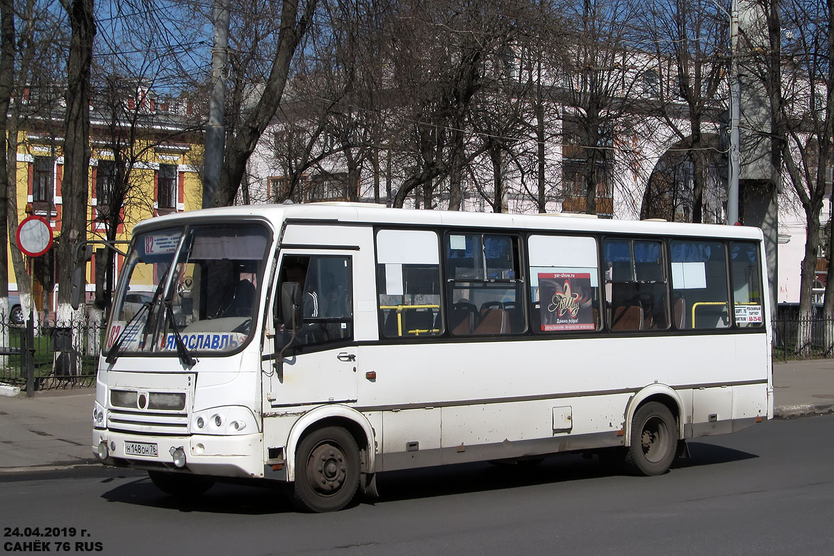 Ярославская область, ПАЗ-320412-05 № Н 148 ОН 76