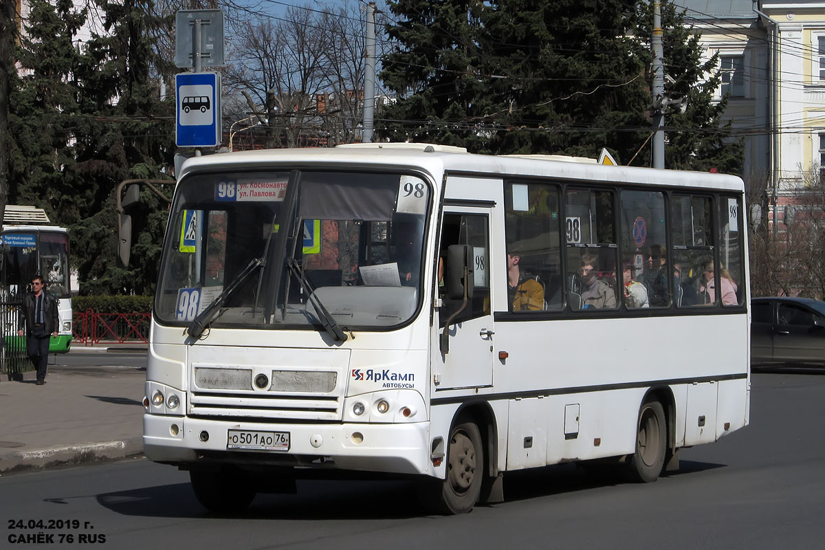 Ярославская область, ПАЗ-320402-05 № О 501 АО 76