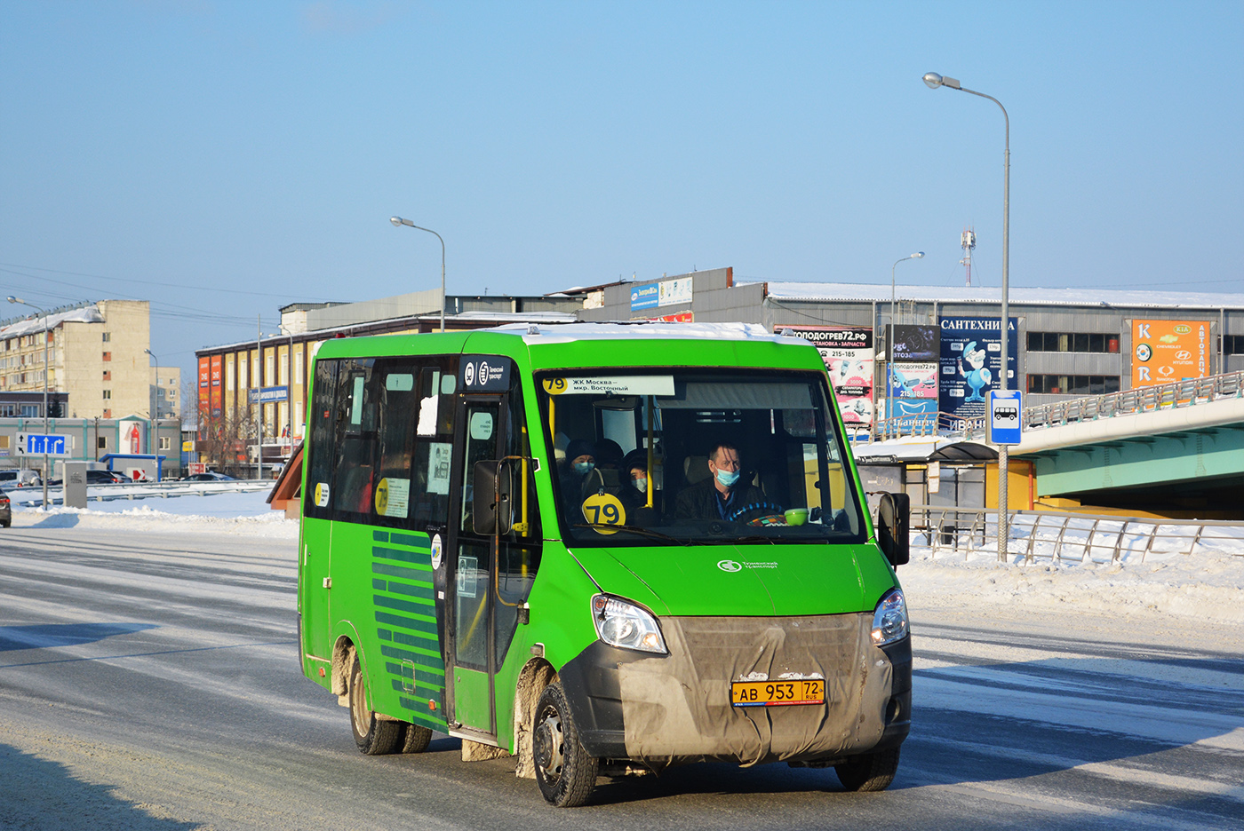 Тюменская область, ГАЗ-A64R45 Next № АВ 953 72