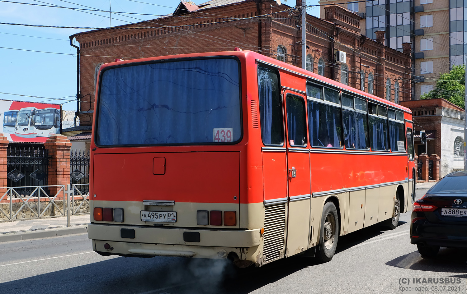 Адыгея, Ikarus 256.74 № А 495 РУ 01