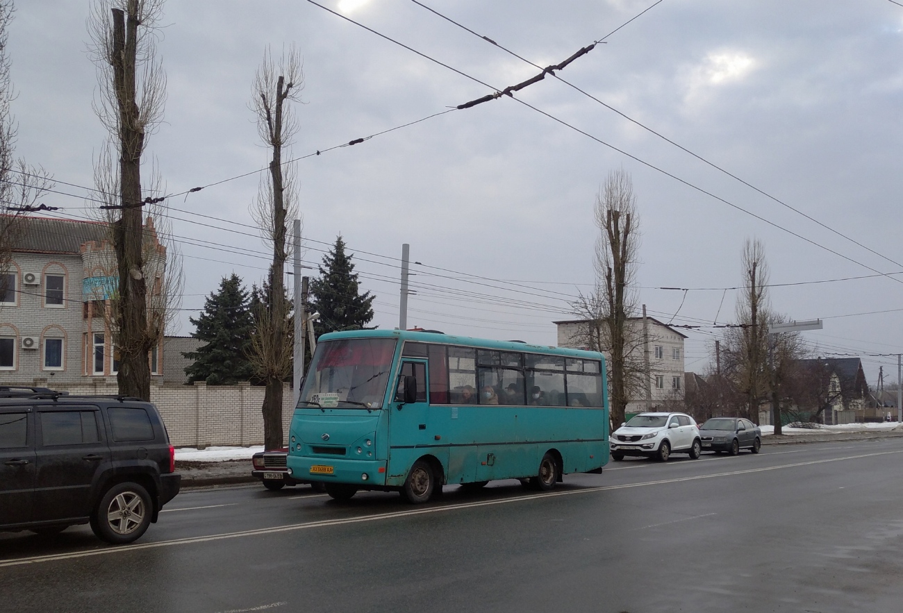 Харьковская область, I-VAN A07A1-404 № 1093