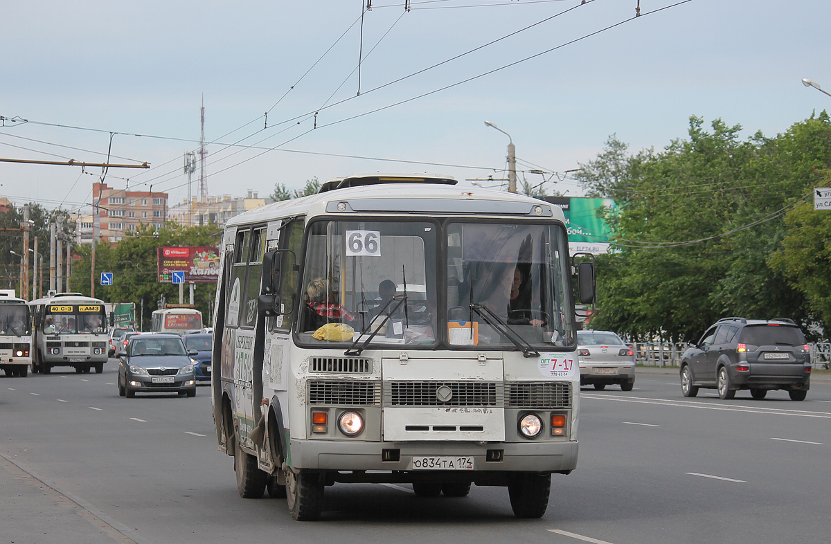 Челябинская область, ПАЗ-32054 № 7-17