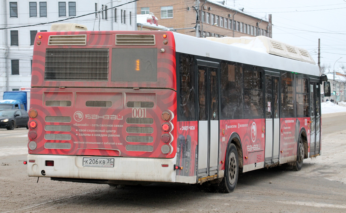 Вологодская область, ЛиАЗ-5292.67 (CNG) № 001 Вологодская область, ЛиАЗ-5292.67 (CNG) № 001