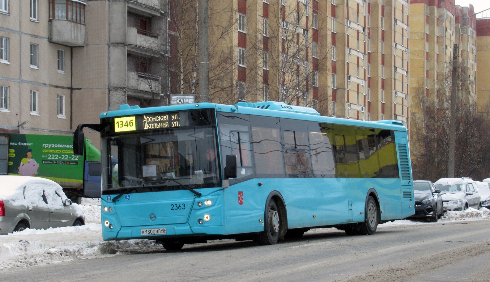 Санкт-Петербург, ЛиАЗ-5292.65 № 2363