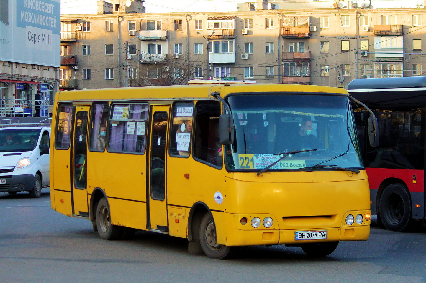 Одесская область, Богдан А09201 (ЛуАЗ) № BH 2079 PA