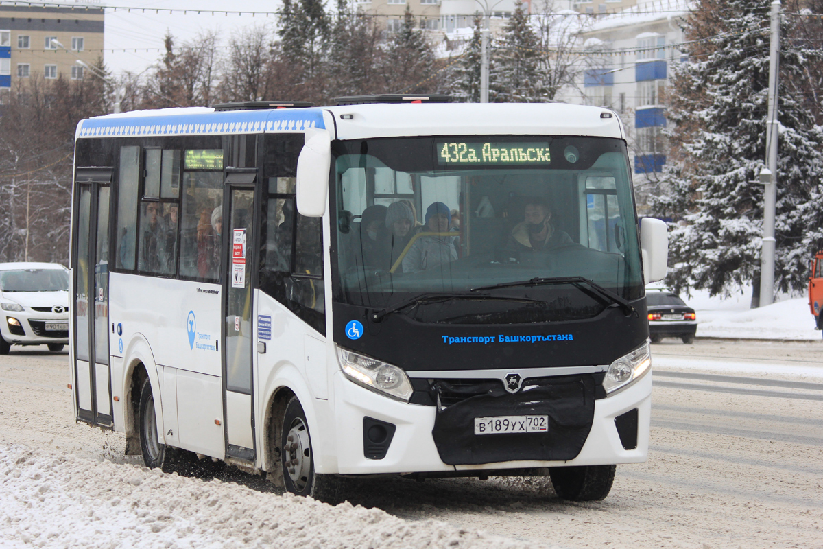 Башкортостан, ПАЗ-320435-04 "Vector Next" № 6217