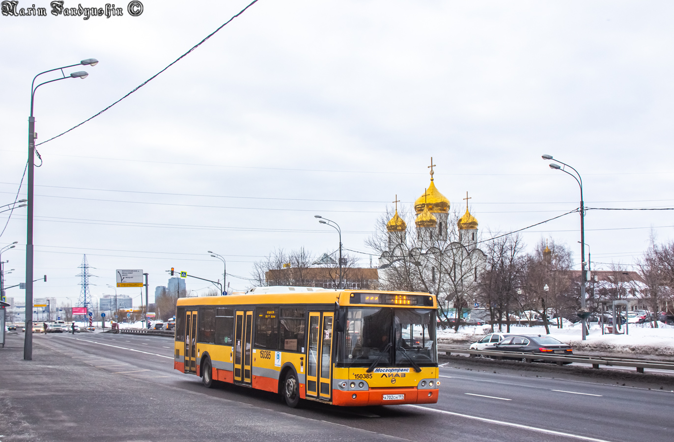 Москва, ЛиАЗ-5292.22 (2-2-2) № 150385