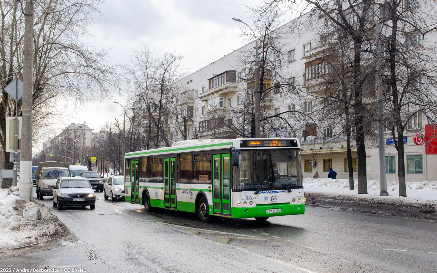 Москва, ЛиАЗ-5292.21 № 040523