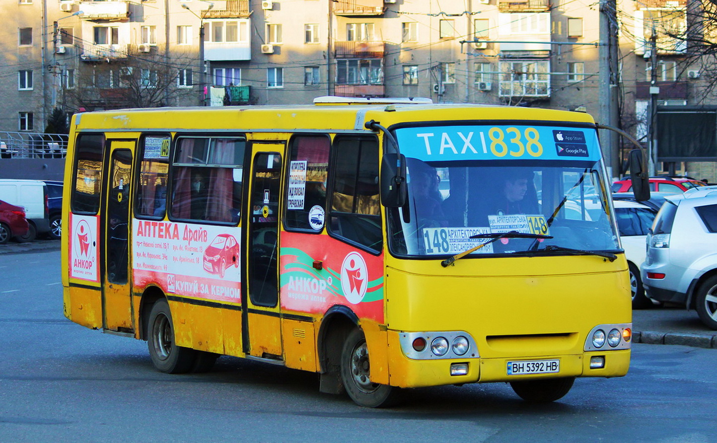 Одесская область, Богдан А09201 (ЛуАЗ) № BH 5392 HB