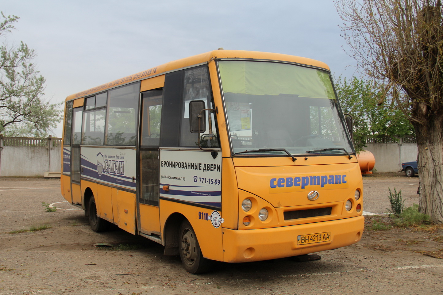 Odessa region, I-VAN A07A-30 Nr. 9110