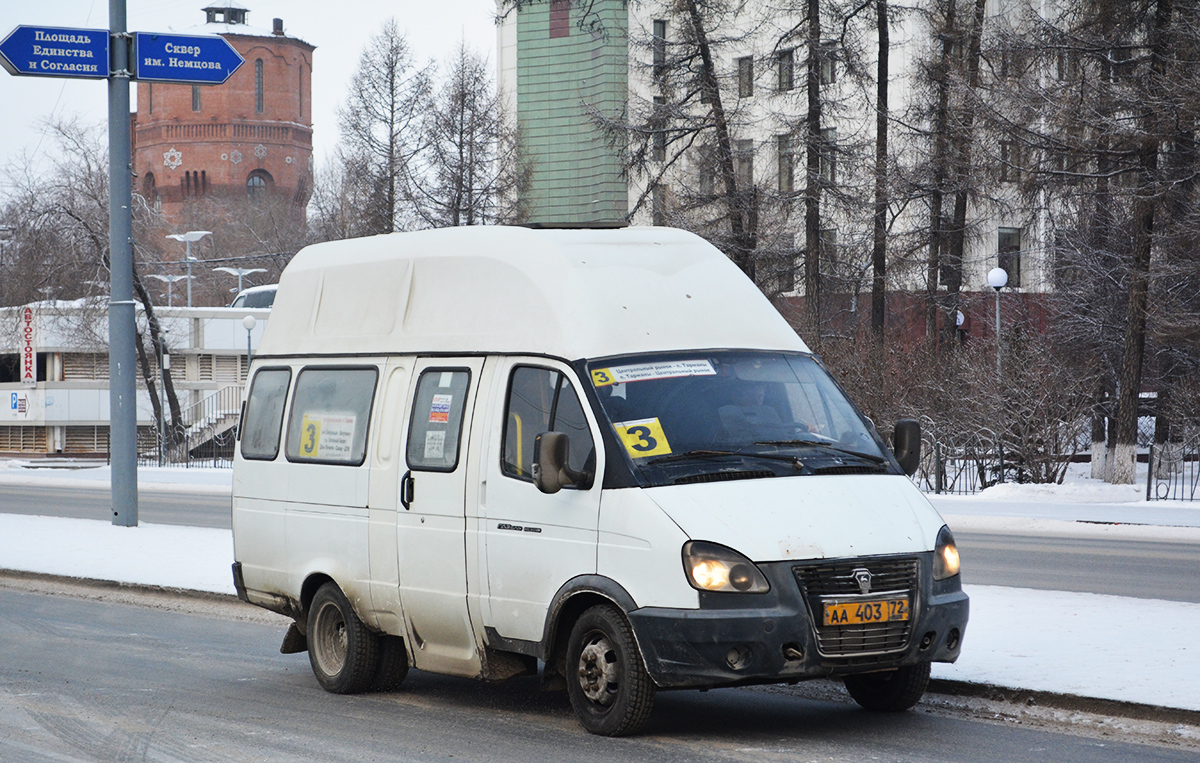 Тюменская область, Луидор-225000 (ГАЗ-322133) № АА 403 72