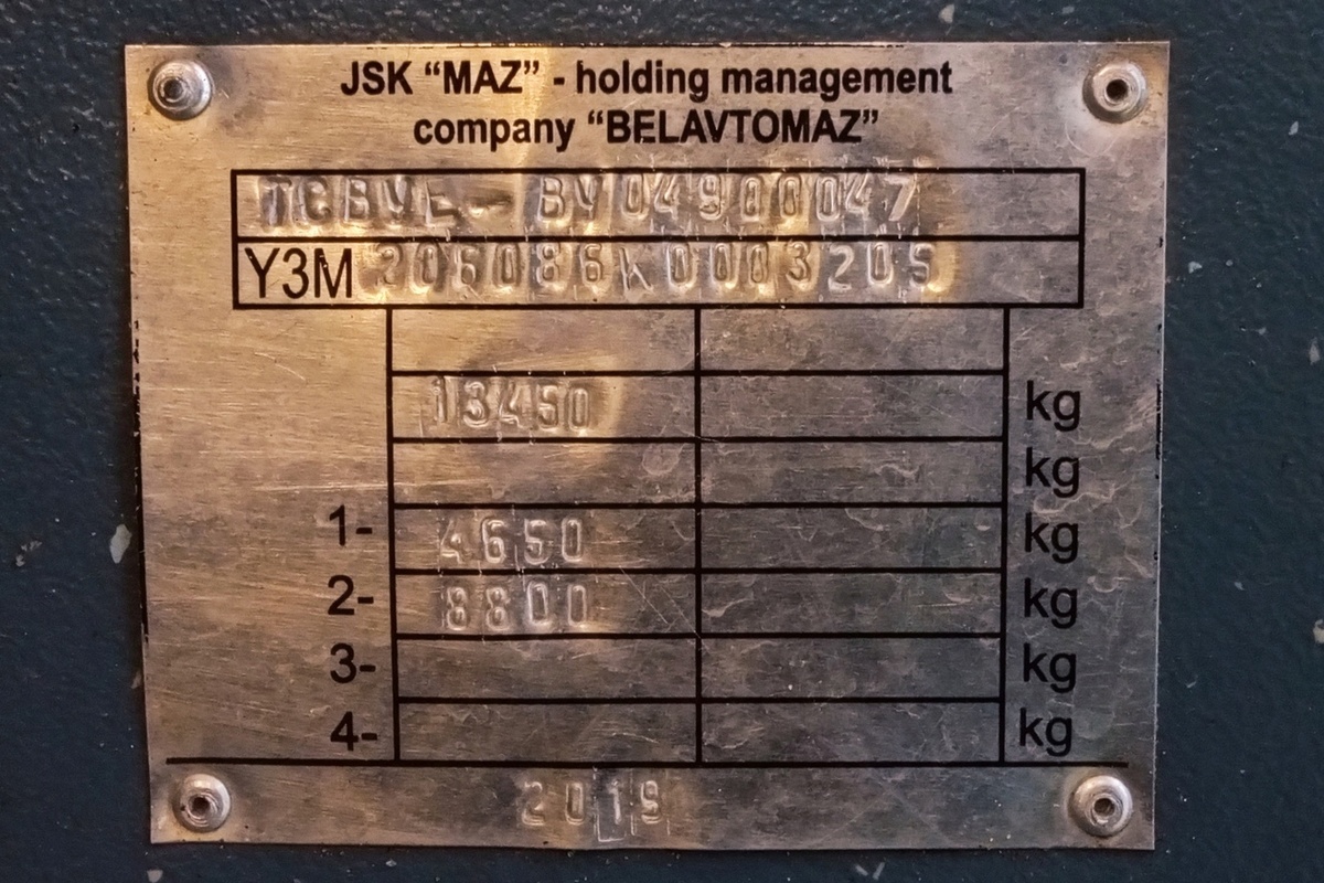 Petrohrad, MAZ-206.086 č. 4662