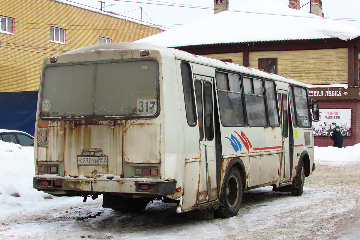 Нижегородская область, ПАЗ-4234-05 № К 270 УМ 152