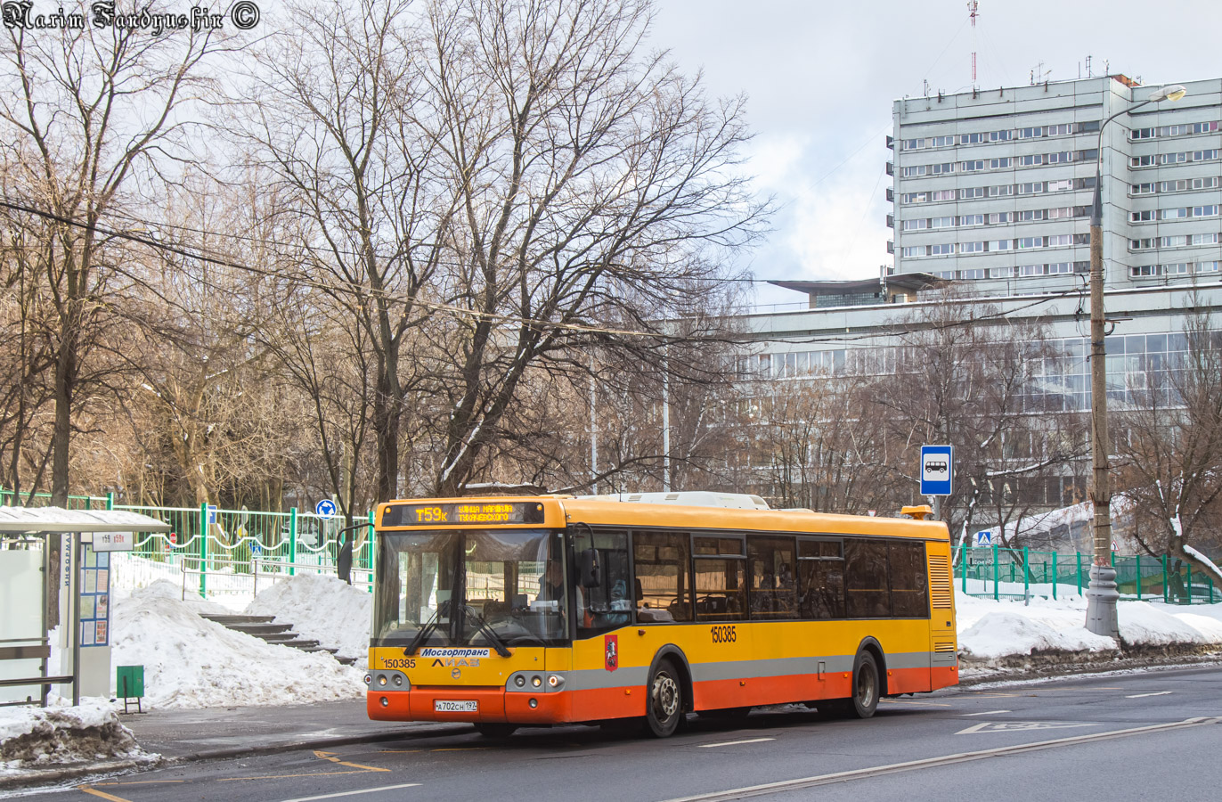 Москва, ЛиАЗ-5292.22 (2-2-2) № 150385