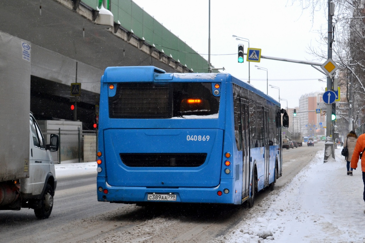 Москва, ЛиАЗ-5292.22 (2-2-2) № 040869