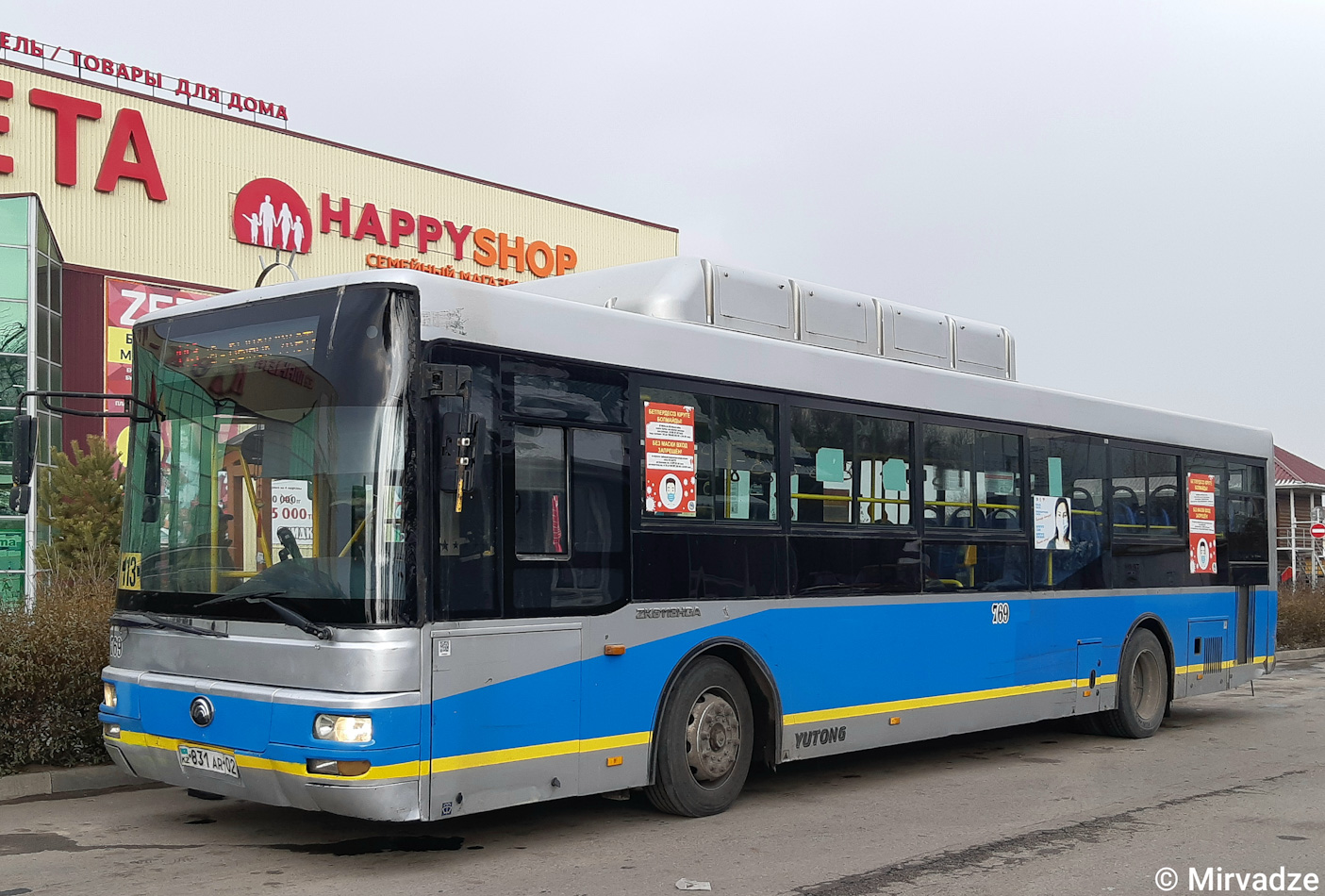 Алматы, Yutong ZK6118HGA № 769